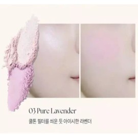 Tag 태그 무드 블러쉬 빔 3호_퓨어라벤더 x 2개 / 생기연출 화사함 볼륨 메이크업 Tag Mood Blush Beam No. 3_Pure Lavender x 2 / Vitality-Enhancing Radiant Volume Makeup [Mood Blush Beam No. 3_Pure Lavender x 2 pieces]