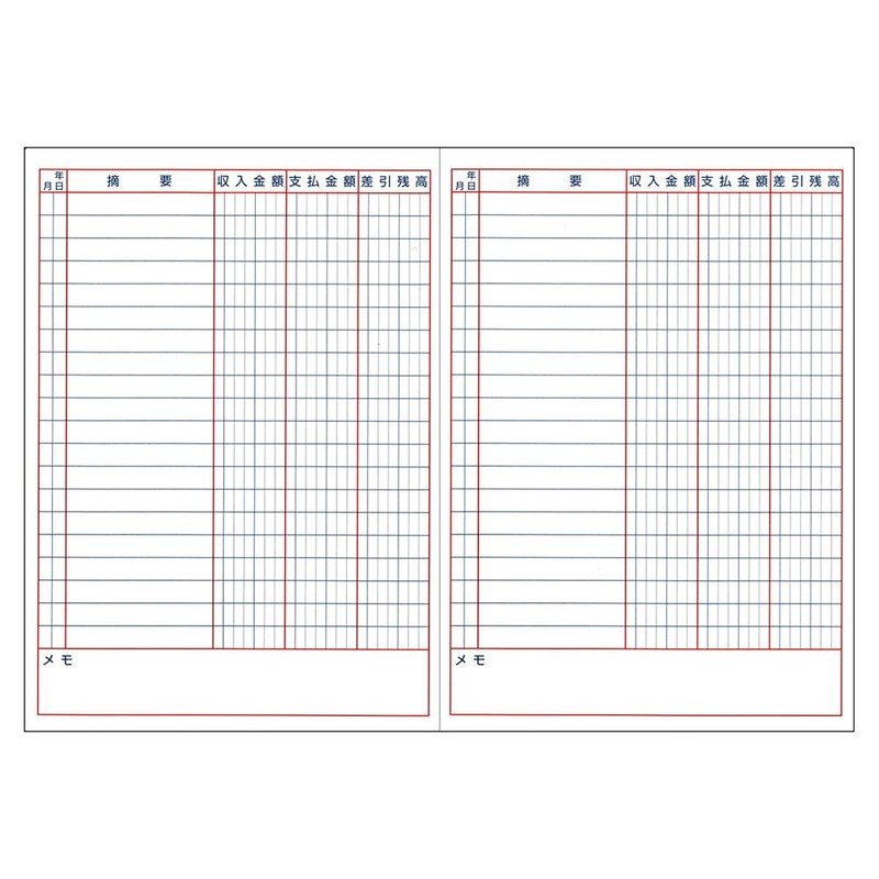 Daigo J1129 B5 B5 B5 Bundled Money Teller Book