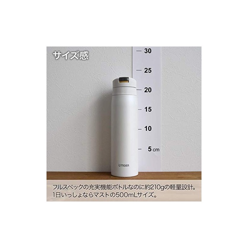 Tiger Thermos MCX-A502WR Tiger Water Bottle, 16.9 fl oz (500