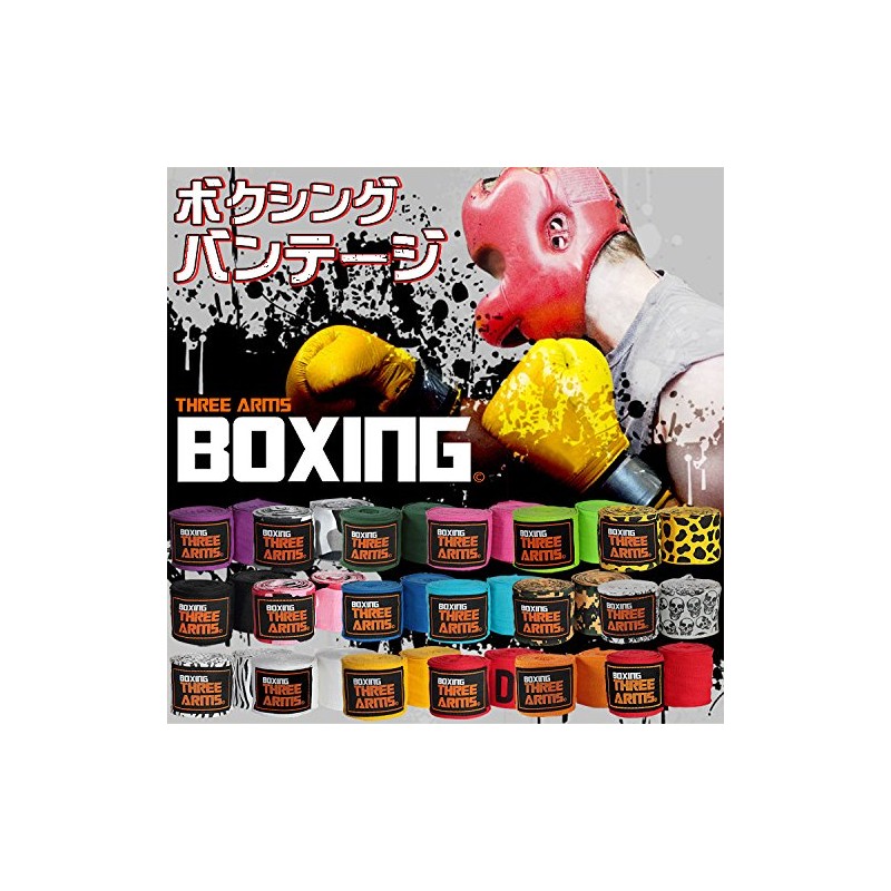 Three Arms Boxing Bandage Hand Wraps Set of 2, Boxing