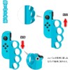 DFsucces Controller Grips Boxing Game Grips for Adults and Kids