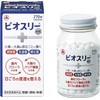 Biosely Hi Pills 270 Tablets (Designated Quasi-Drug) x 4 Pieces