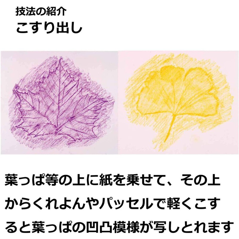 Pentel Crayons PTC-T78R, Raw Sienna, Set of 10