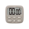 Doritech T-612BE Large Screen Timer Digital Watch Beige Small