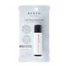 BARTH Premium Lip Balm, 0.2 oz (5 g) (Night Use