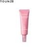 TOUN28 Haenam404 Peptacica Cica PDRN & Ginseng Radiance Sun Serum 50ml