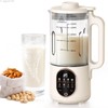 50oz Nut Milk Maker Machine, 10 in1 Automatic Plant Based
