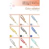 KOYOKOMA Reel Strap, Short Reel, Short Strap, Carabiner, Small Band,