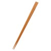 Alphax AP-913863 Nabashi Wooden Beech Chopsticks, 11.8 inches (30 cm)