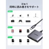 UGREEN 3-in-1 USB C SD Card Reader with USB Port
