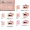 HOLIKAHOLIKA My Fave Piece Eye Shadow 39 Sugarless Holika Holika