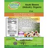 Azuki Beans (Adzuki), Organic (8 oz, ZIN: 526132)