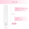 YANYULI Travel Bottle, Divided Bottle, Divided Container, Refill Container, Cream