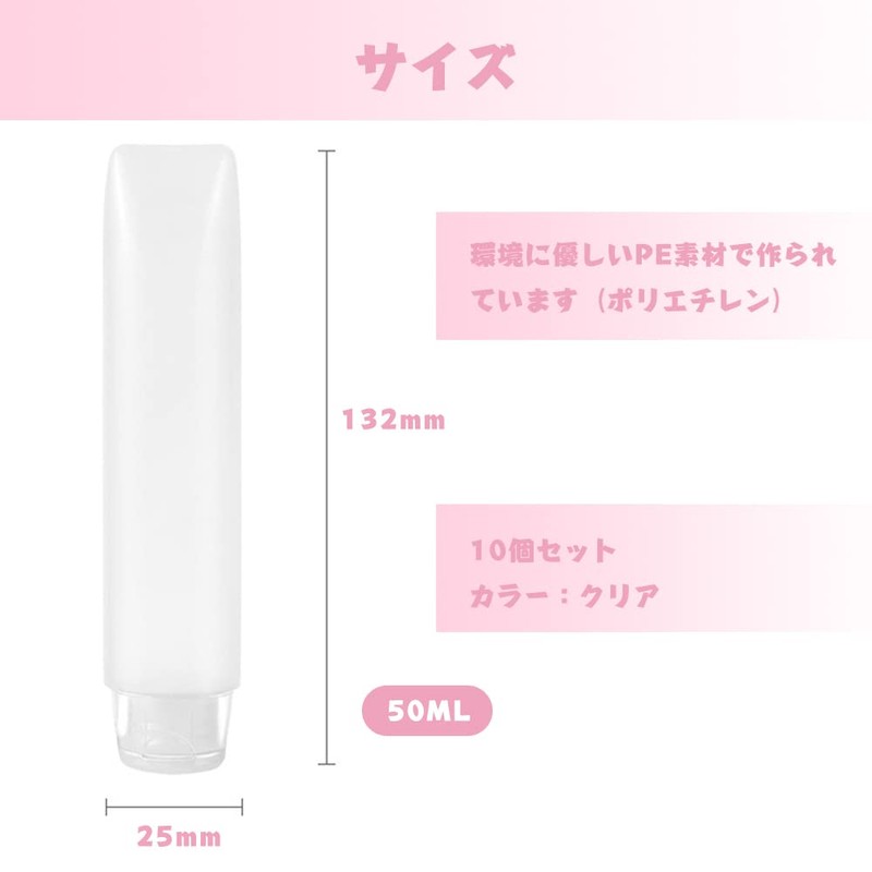 YANYULI Travel Bottle, Divided Bottle, Divided Container, Refill Container, Cream