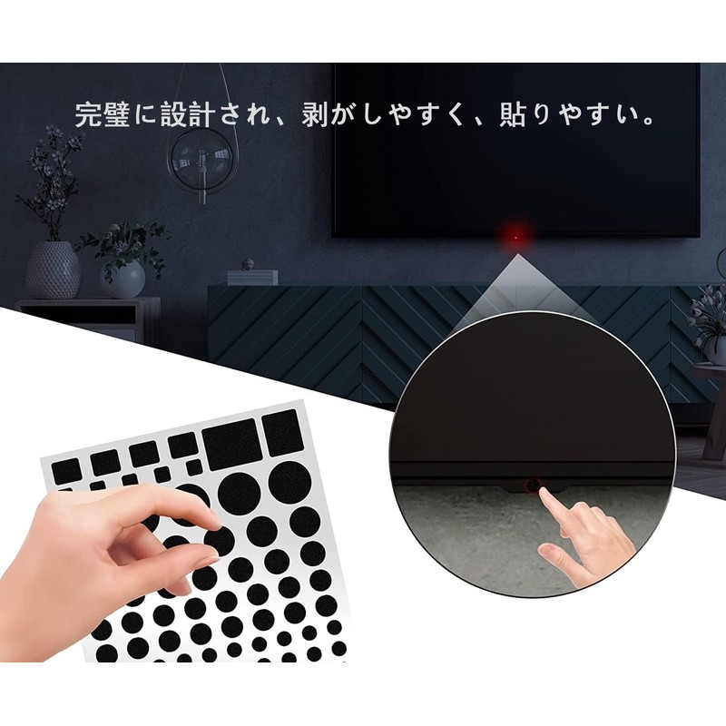 JeeSoarToFar Blackout Stickers, Dimmable LED Filter Sheets (4 Pieces) -