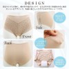 RYO. Incontinence Pants, For Women, Urinary Leak Absorbent Cloth, 3-Layer