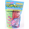 Sandclean Medium Grit Large Red