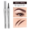 [TIKTOK Popular Eyebrow] New Sensation Natural Four Prong Eyebrow Pencil