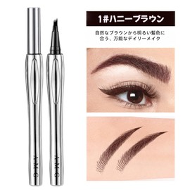 [TIKTOK Popular Eyebrow] New Sensation Natural Four Prong Eyebrow Pencil | Extra Fine Eyebrow Pencil | Long Lasting Waterproof and Sweat Proof | Never Falling Eyebrow Pencil (1# Honey Brown)