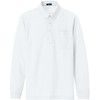 Ajito 10598 M Long Sleeve BD Polo, Sweat Absorbent, Quick