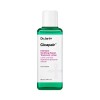 Dr. Jart+ 닥터자르트 시카페어 인텐시브 수딩 리페어 트리트먼트 로션 150ml(+30mL