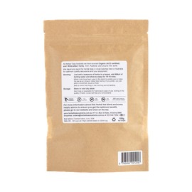 Herbal Teas Australia Organic Elder Berries 100g