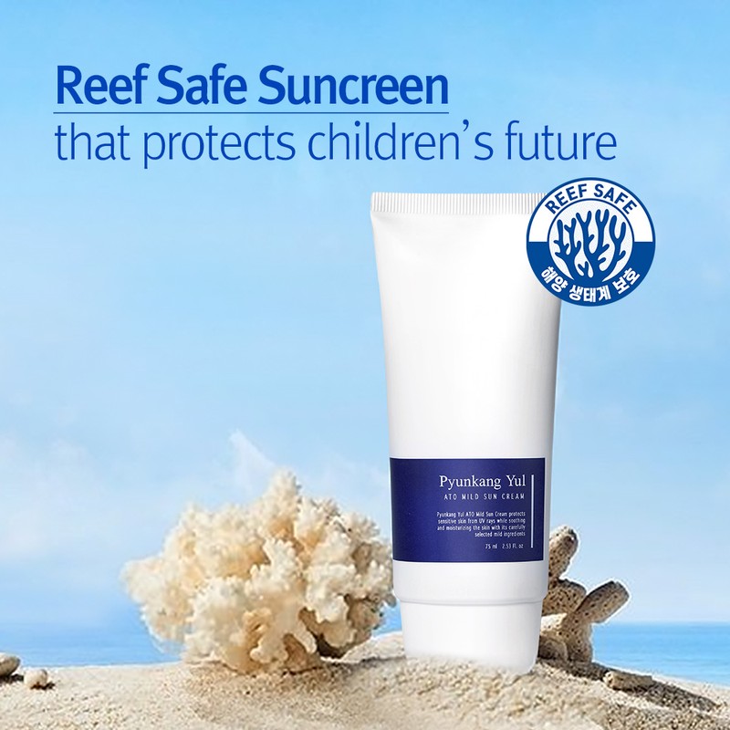Pyunkang Yul [Pyunkang Yul]ATO Mild Sun Cream 75ml