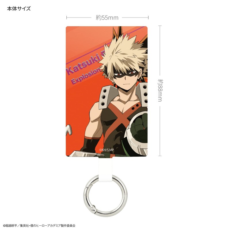 Gourmandies BMHA-19B My Hero Academia Multi Ring Plus L Size