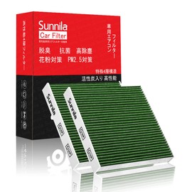 Car Air Conditioning Filter, Clean Air Filter, DCC3008, 2 Pieces & Special 4 Layer Construction, PM2.5 Measures, For Honda Fit, Fit Hybrid, Vezel, Freed Hybrid, Freed Spike, Insight, CR-V, CR-Z, Etc.