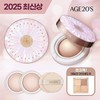 AGE20S Trustworthy Jean AGE20S Volume Effect High Cover Cushion (Main