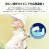 【28℃で自然凍結】クールネックリング おしゃれ 3長時間持続アイス 冷却ジェルシート首 冷やす ネッククーラー 首掛け 冷却 熱中症対策 室外作業