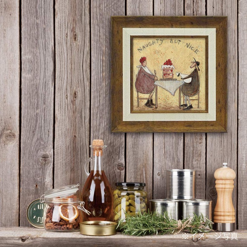 Upower ST-04006 Art Frame Sam Toft "But That Is Good"