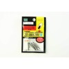 Valley Hill (valleyhill) TG Sinker 18 surippuri- 1.8 G