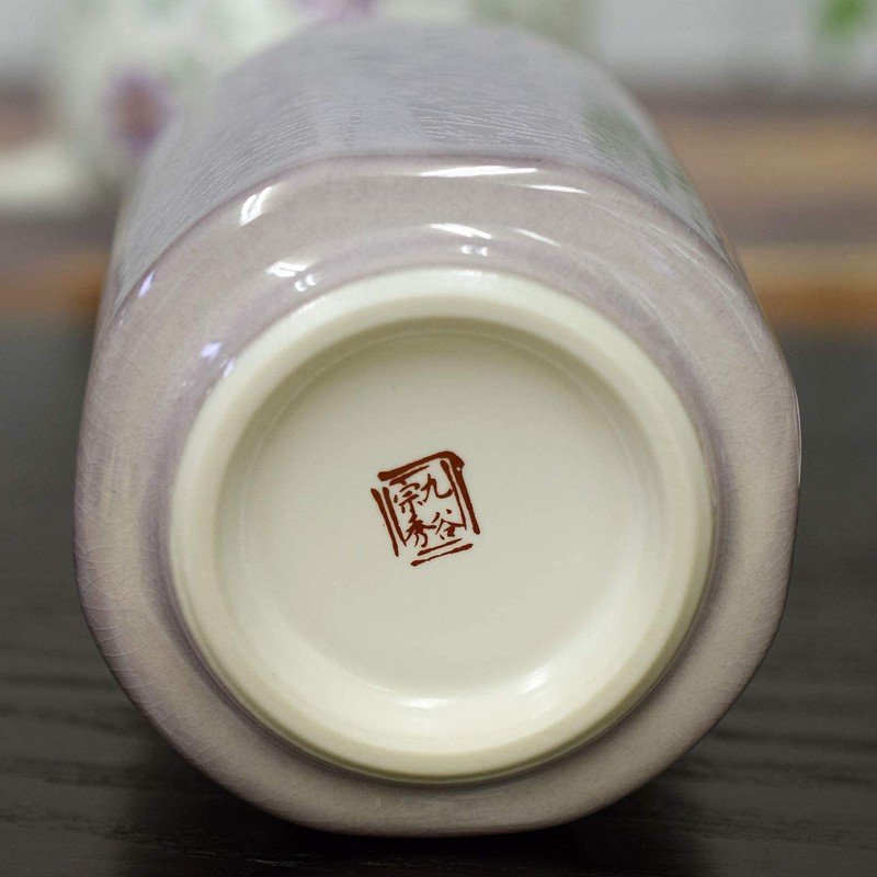 Tea Cups, Stylish Kutani Ware Yunomi (Yunoki), Silver and Purple