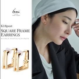 LOKUMI jkn-21 Earrings, Made in Japan, 18K Gold, K18 Post K18 Metal, Hypoallergenic, Hoop Earrings, Catchless, Square, Small, Small, Ring Earrings, Women's, Square, Simple, 18K Gold, Popular,