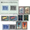 UN - NEW York 84-93 (complete.issue.) Volume 1960 completeett unmounted
