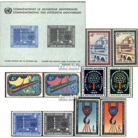 UN - NEW York 84-93 (complete.issue.) Volume 1960 completeett unmounted mint/never hinged ** MNH 1960 Forest, PAris, AsiA U.A. (Stamps for collectors)