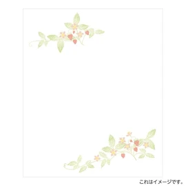 kimono Beauty No.3007 Kaishi Strawberry, 6.9 x 5.7 inches (175 x 145 mm), Pack of 20