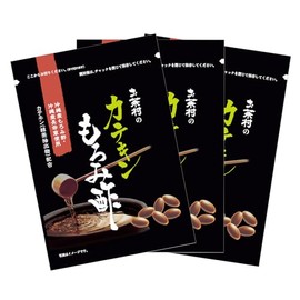お茶村 カテキン もろみ酢 3袋セット (560mg × 62粒 入り × 3袋 / 約3ヶ月分) サプリメント ソフトカプセル クエン酸 アミノ酸