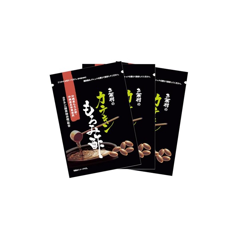 お茶村 カテキン もろみ酢 3袋セット (560mg × 62粒 入り × 3袋