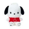 Sanrio Plush M Pochacco 147575