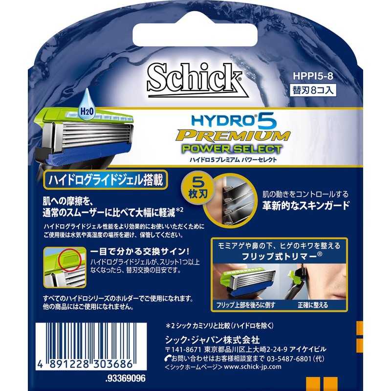 Schick Power Select Hydro 5 Premium Razor
