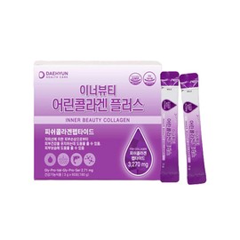 Fish Scale Collagen/Plus/3GX60/Premium/Hydrolysis
