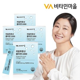 Vitamin Village 비타민마을 히알루론산 콜라겐 1000 4박스 총120포 Vitamin Village Hyaluronic Acid Collagen 1000, 4 Boxes, Total 120 Packs