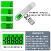 Luggage, Travel Scale, Portable Digital Scale, Convenient, Lightweight, Travel Luggage