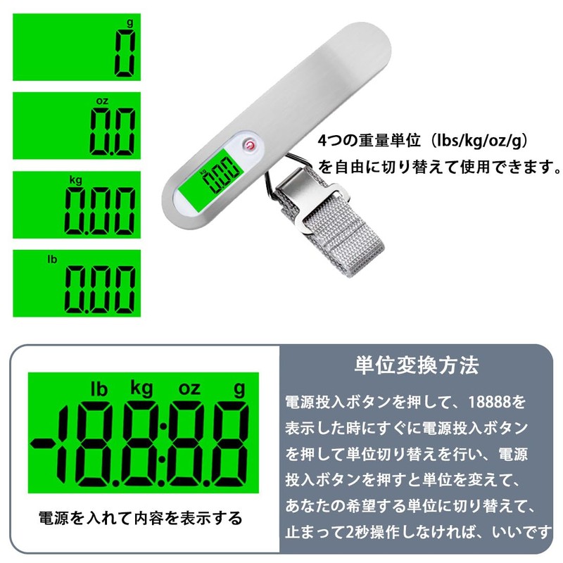 Luggage, Travel Scale, Portable Digital Scale, Convenient, Lightweight, Travel Luggage