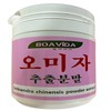 Boavida Omija Extract Powder 300g