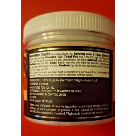 COCO GOODS ORGANIC PERMIUM COCONUT OIL BODY LOTION