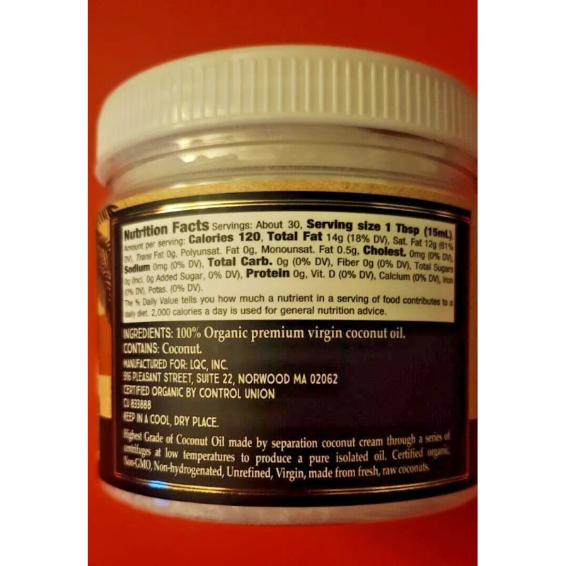 COCO GOODS ORGANIC PERMIUM COCONUT OIL BODY LOTION