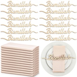 Funnymoom 12 Set Ramadan Wood Sign and Cotton Cloth Napkins Ramadan Table Decor Gifts Plate Setting Plate Sign Eid Mubarak Decorations for Eid Ramadan Islamic Muslim Home Party Wedding (Bismillah)